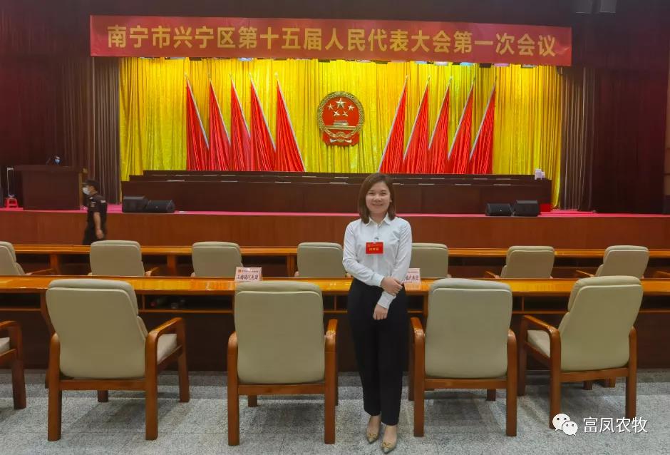 廣西麻豆乱码国产一区二区三区農牧集團