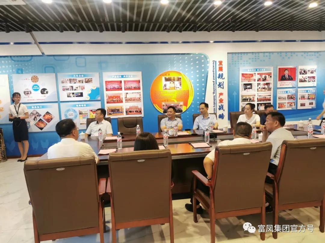 廣西麻豆乱码国产一区二区三区農牧集團