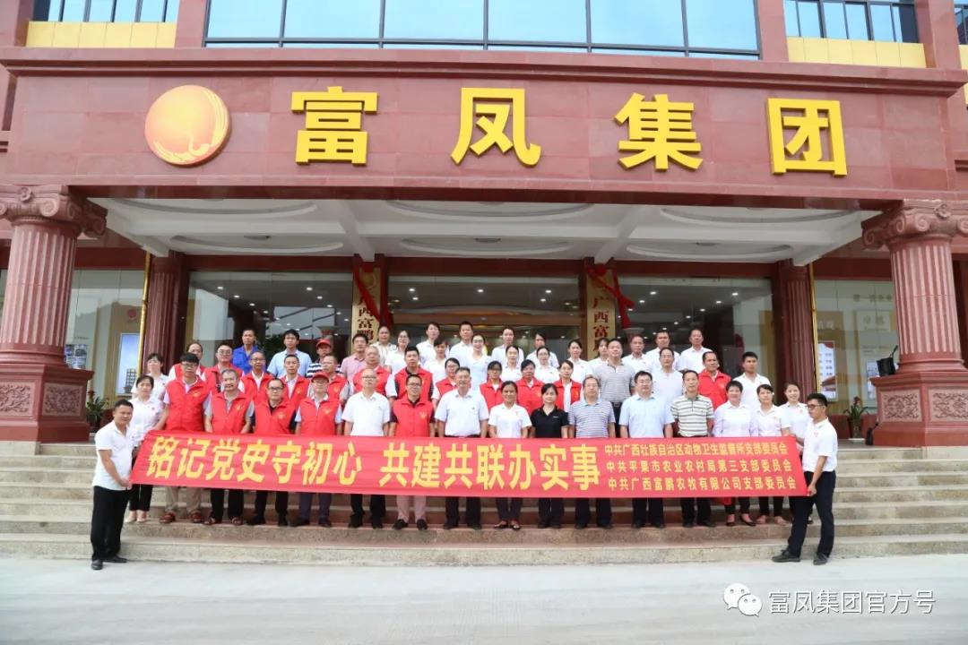 麻豆乱码国产一区二区三区集團