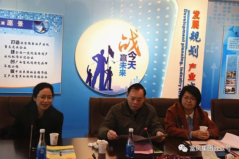 廣西麻豆乱码国产一区二区三区農牧集團