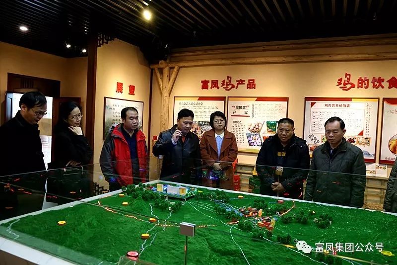 廣西麻豆乱码国产一区二区三区農牧集團