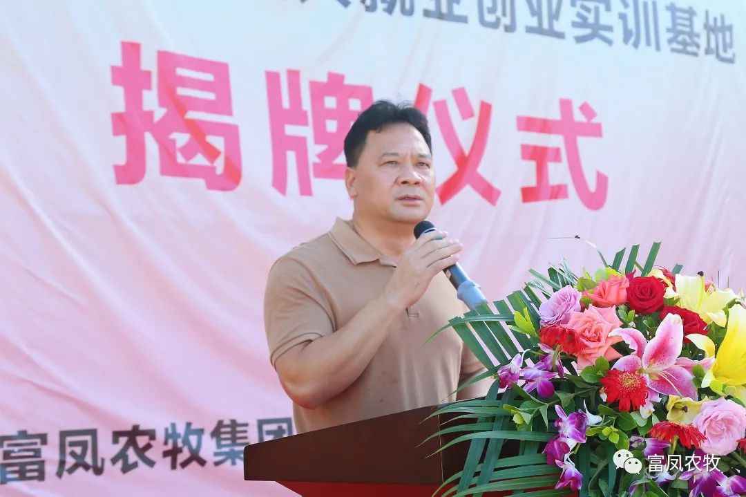 廣西麻豆乱码国产一区二区三区農牧集團