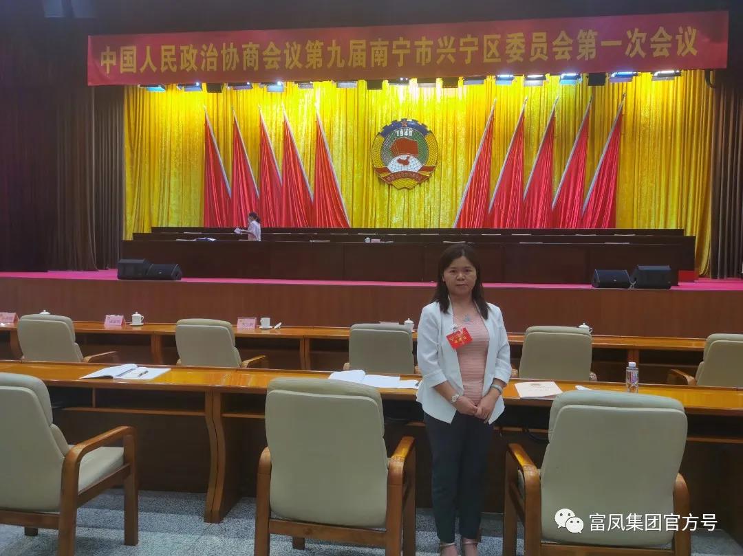 麻豆乱码国产一区二区三区集團