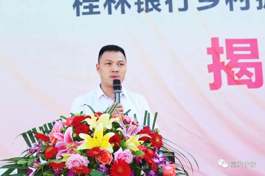 廣西麻豆乱码国产一区二区三区農牧集團