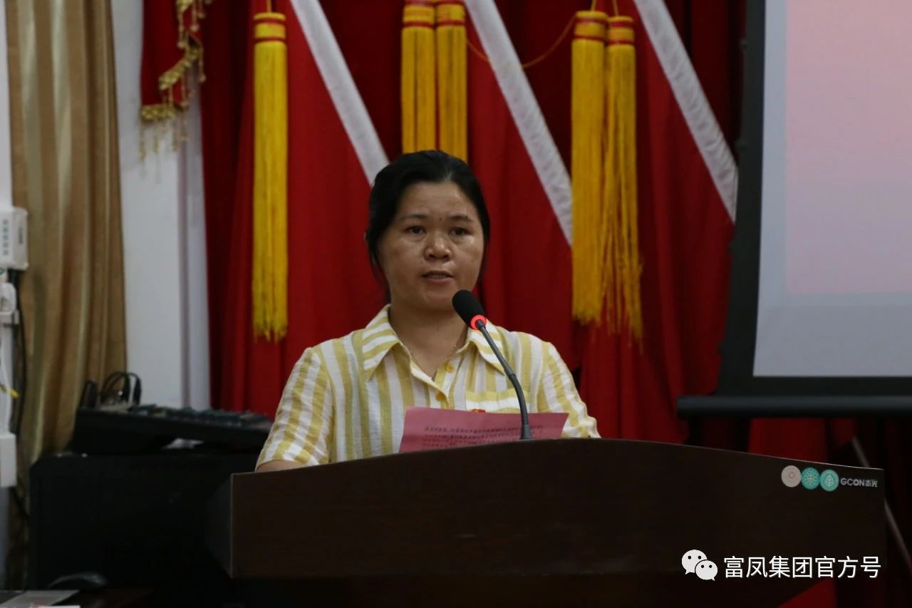 廣西麻豆乱码国产一区二区三区農牧集團