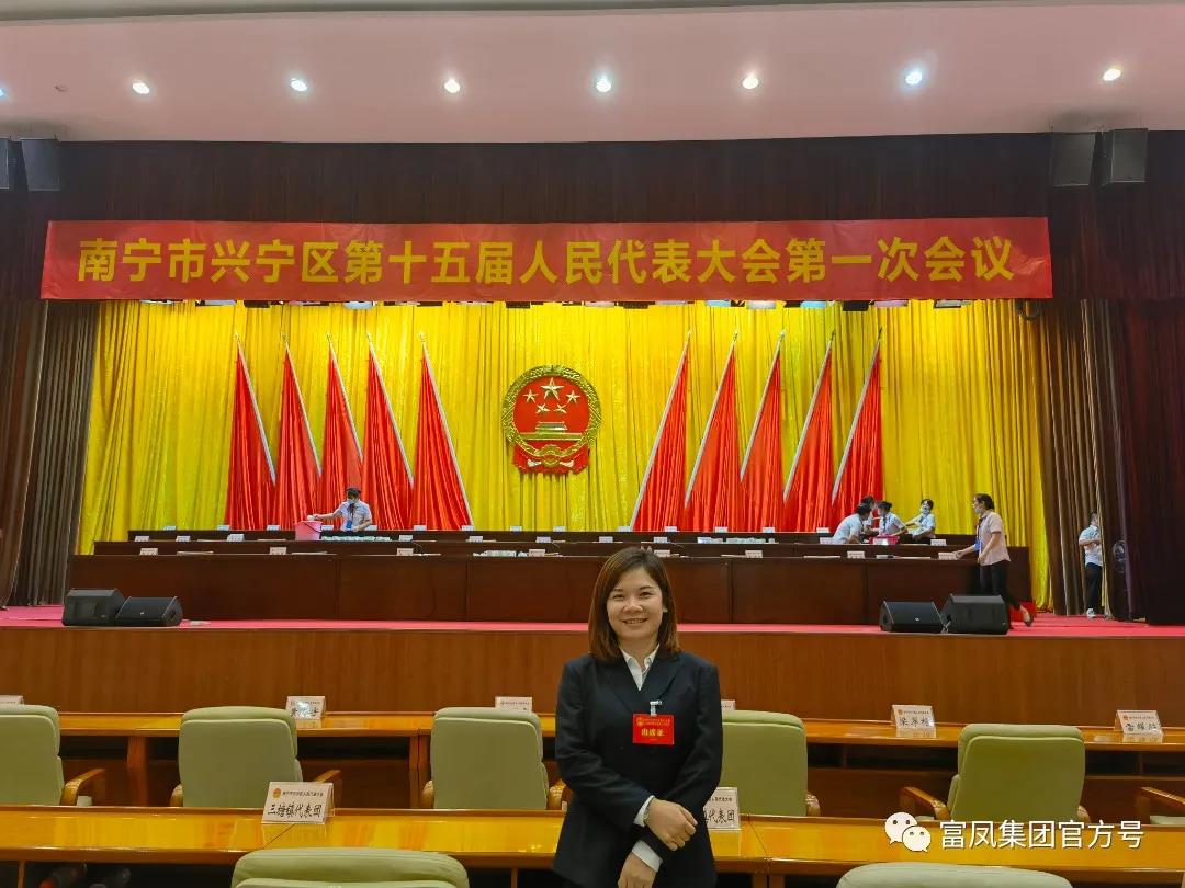 麻豆乱码国产一区二区三区集團
