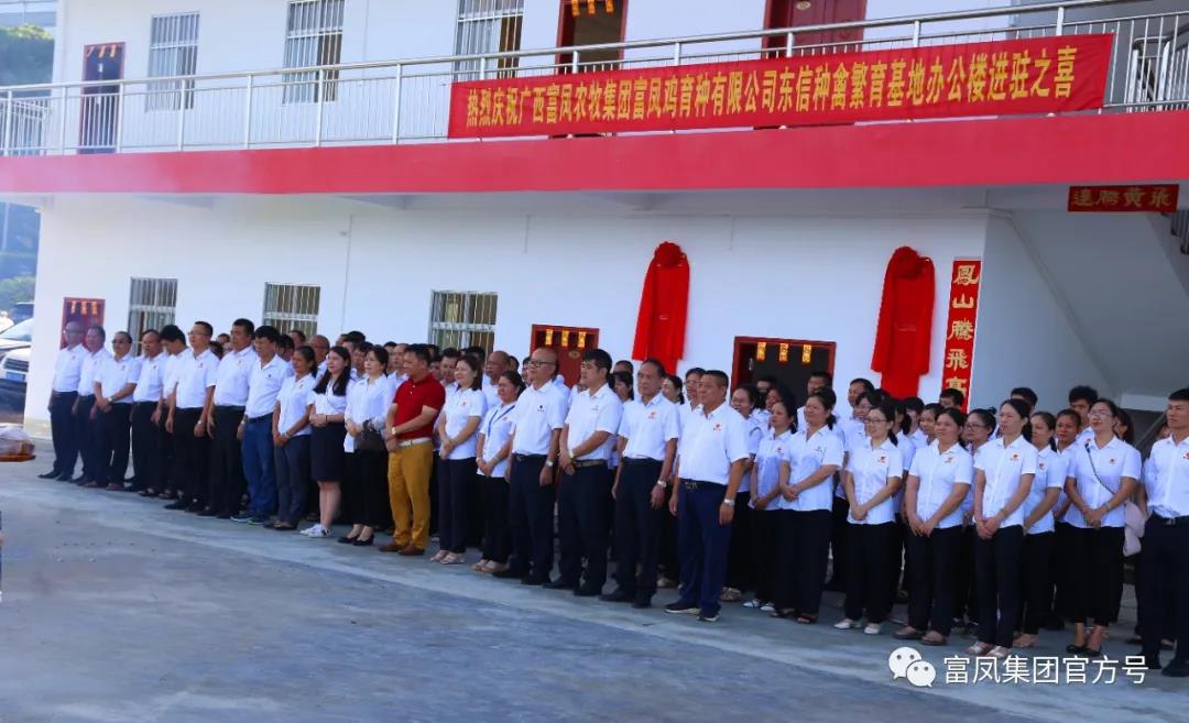 麻豆乱码国产一区二区三区集團