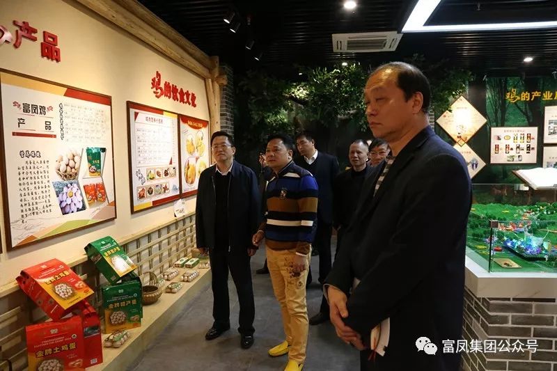 廣西麻豆乱码国产一区二区三区農牧集團