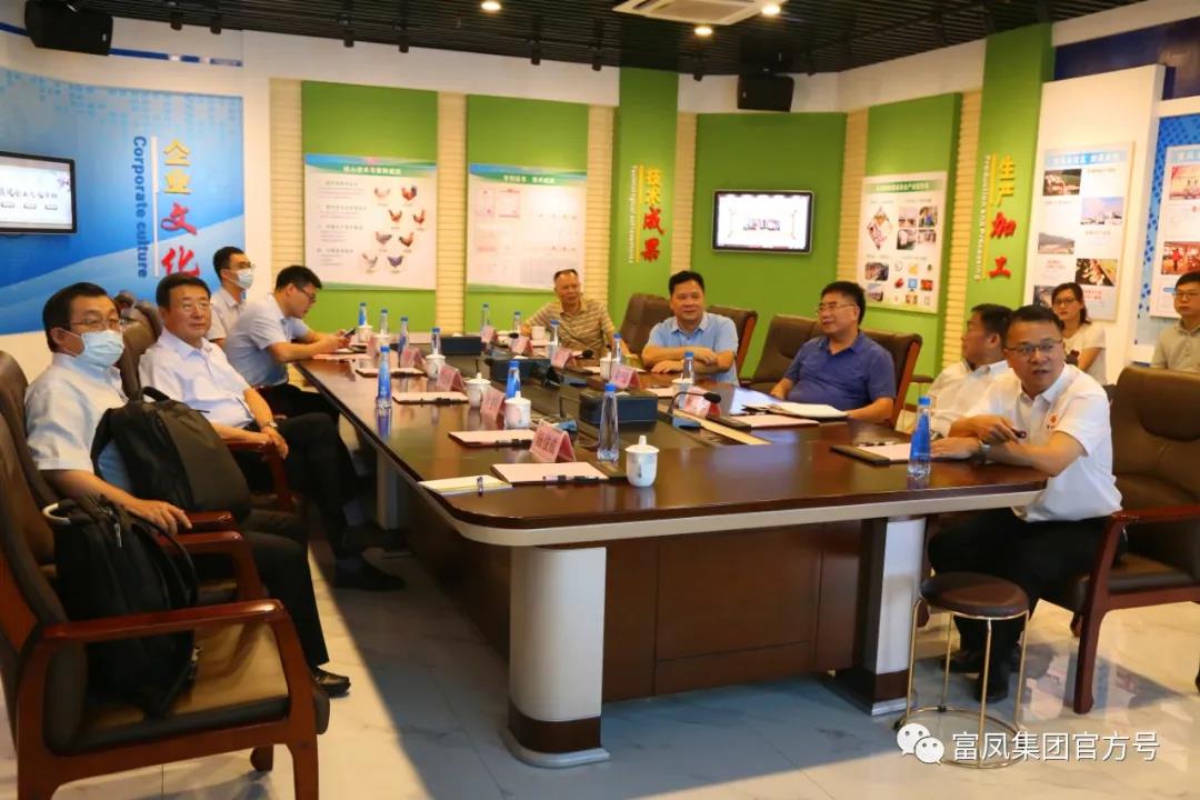 廣西麻豆乱码国产一区二区三区農牧集團