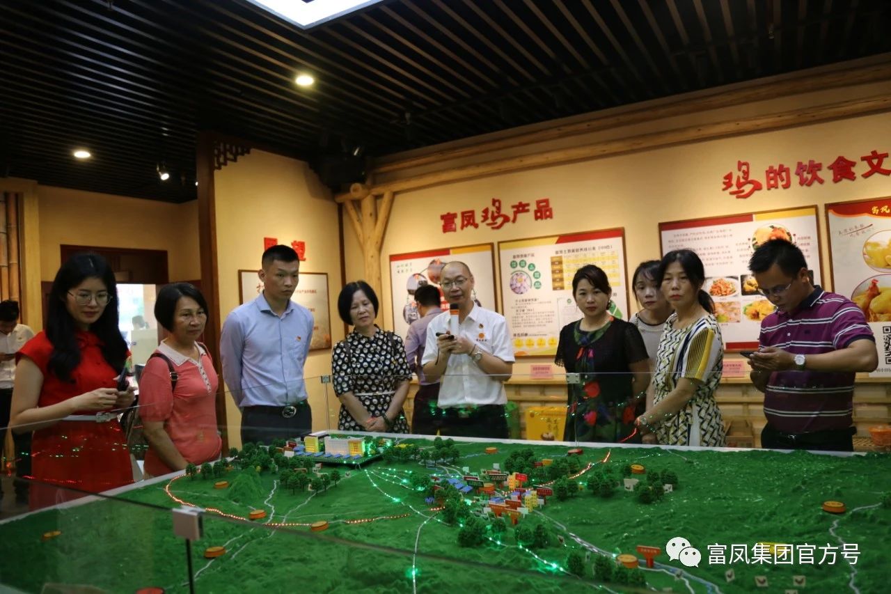 廣西麻豆乱码国产一区二区三区農牧集團