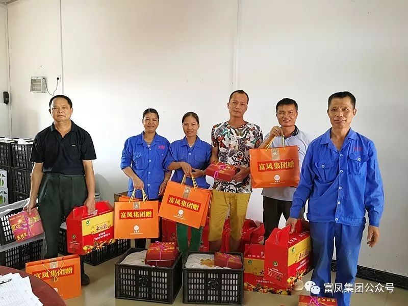 廣西麻豆乱码国产一区二区三区農牧集團