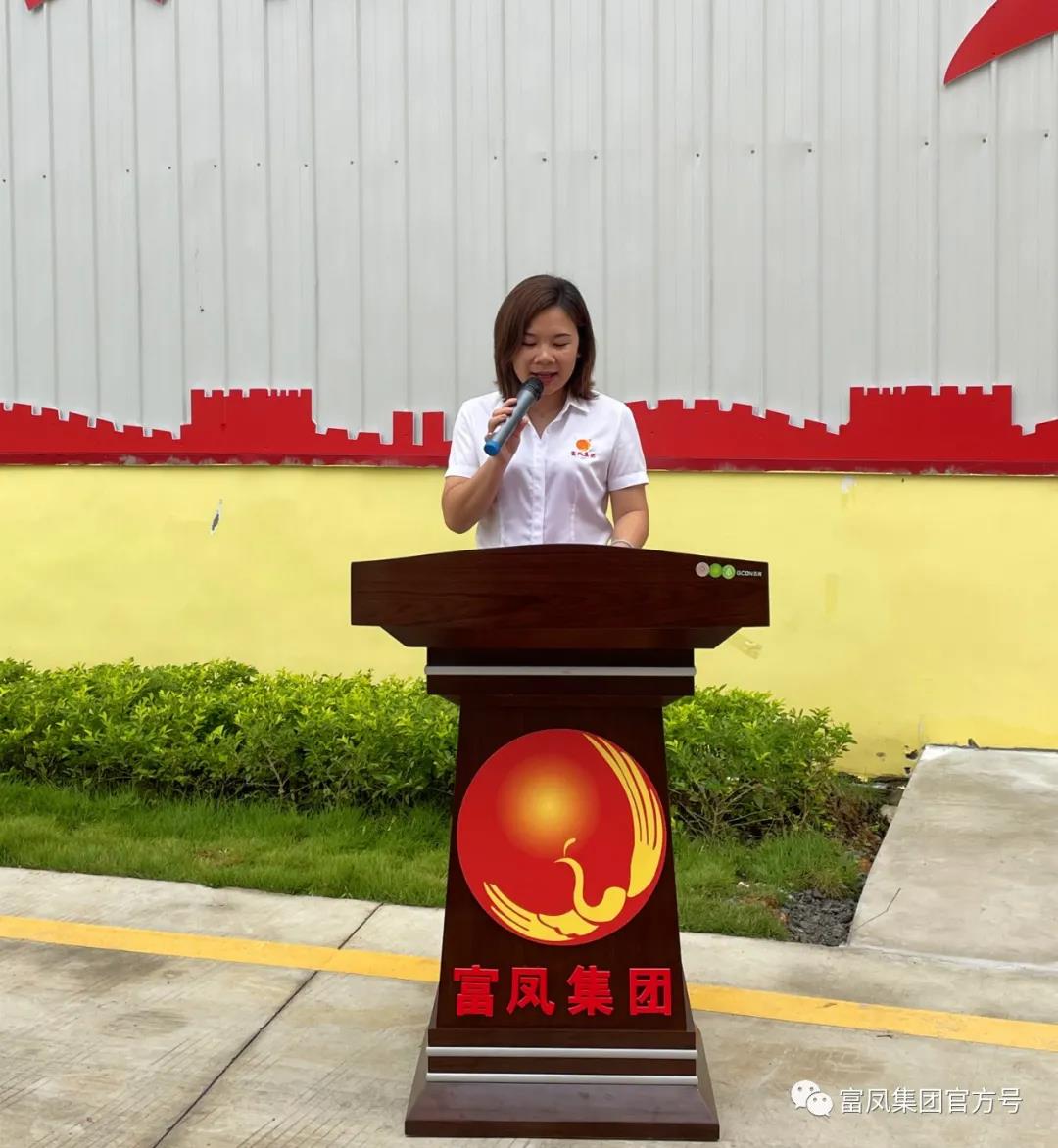 廣西麻豆乱码国产一区二区三区農牧集團