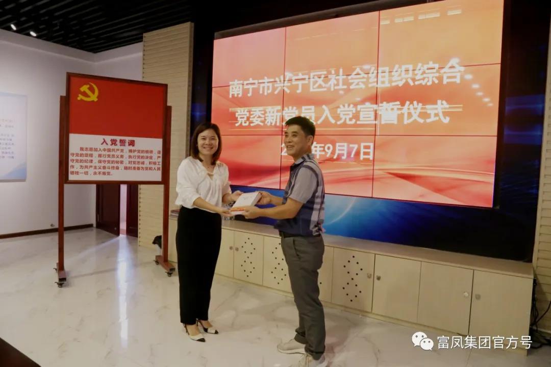 麻豆乱码国产一区二区三区集團