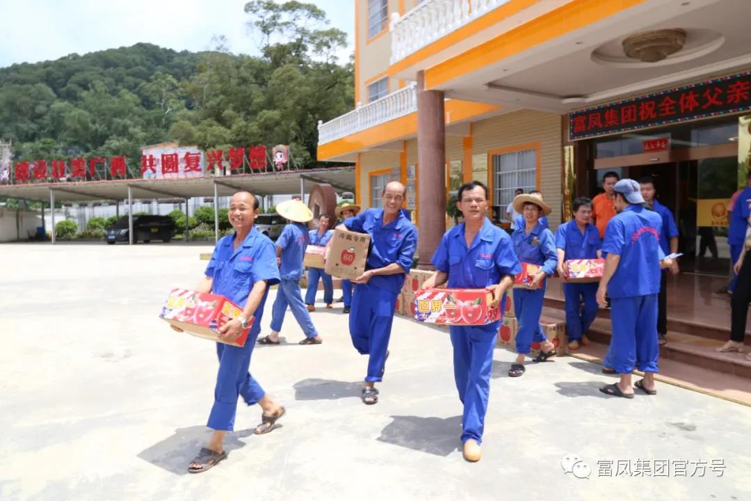廣西麻豆乱码国产一区二区三区農牧集團