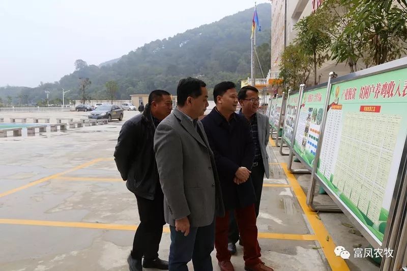 廣西麻豆乱码国产一区二区三区農牧集團