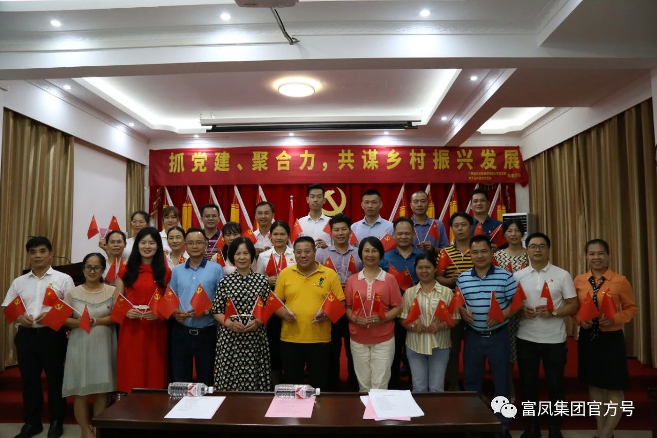 廣西麻豆乱码国产一区二区三区農牧集團
