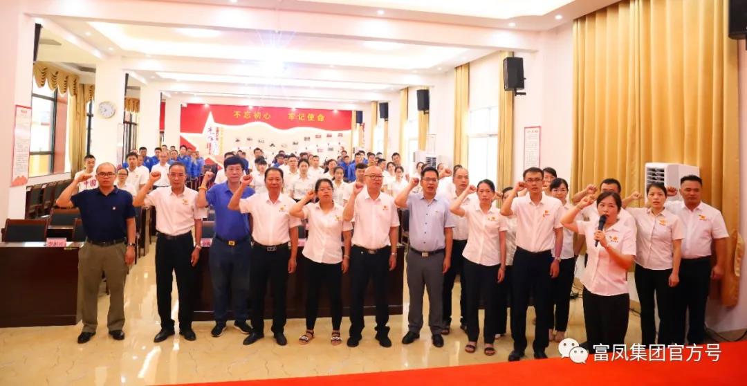 廣西麻豆乱码国产一区二区三区農牧集團