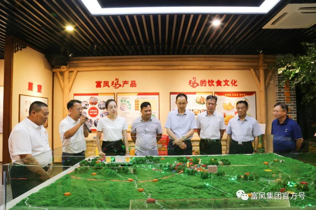 廣西麻豆乱码国产一区二区三区農牧集團