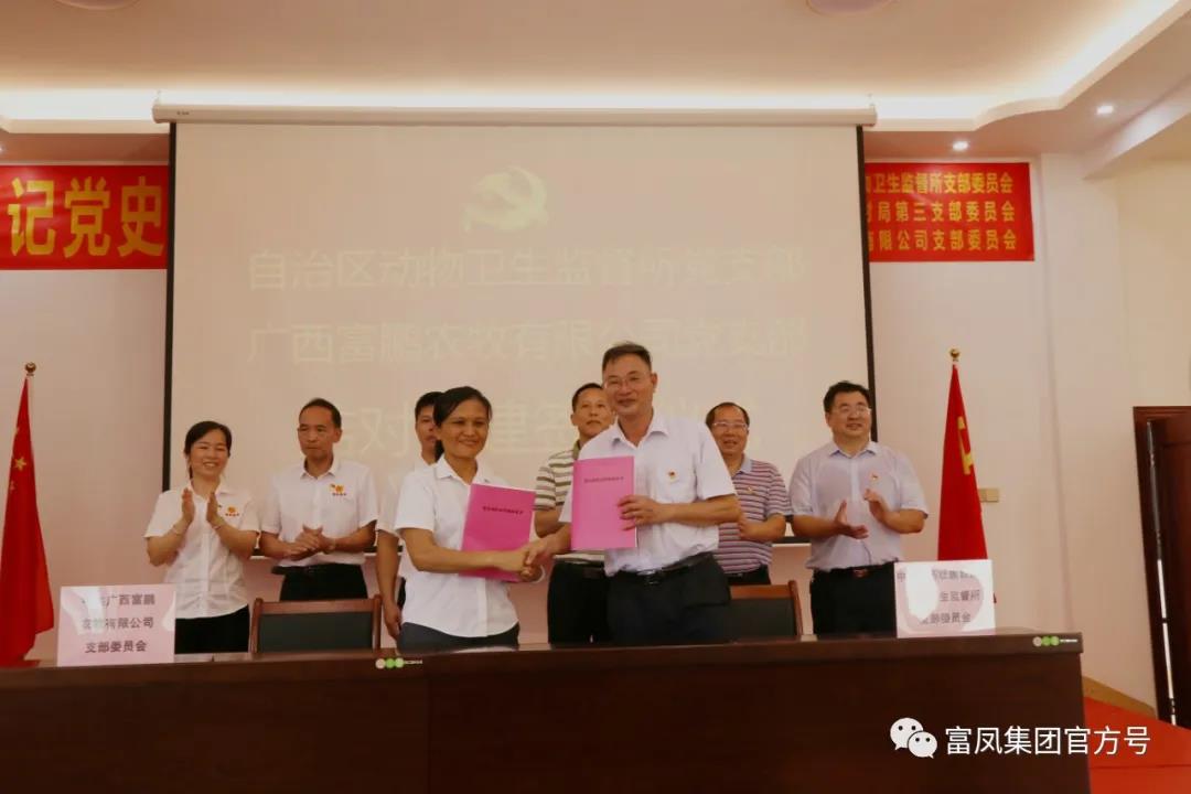 麻豆乱码国产一区二区三区集團