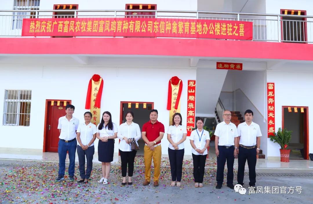 麻豆乱码国产一区二区三区集團