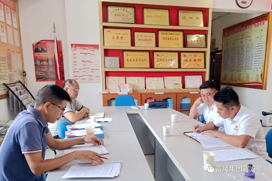 廣西麻豆乱码国产一区二区三区農牧集團