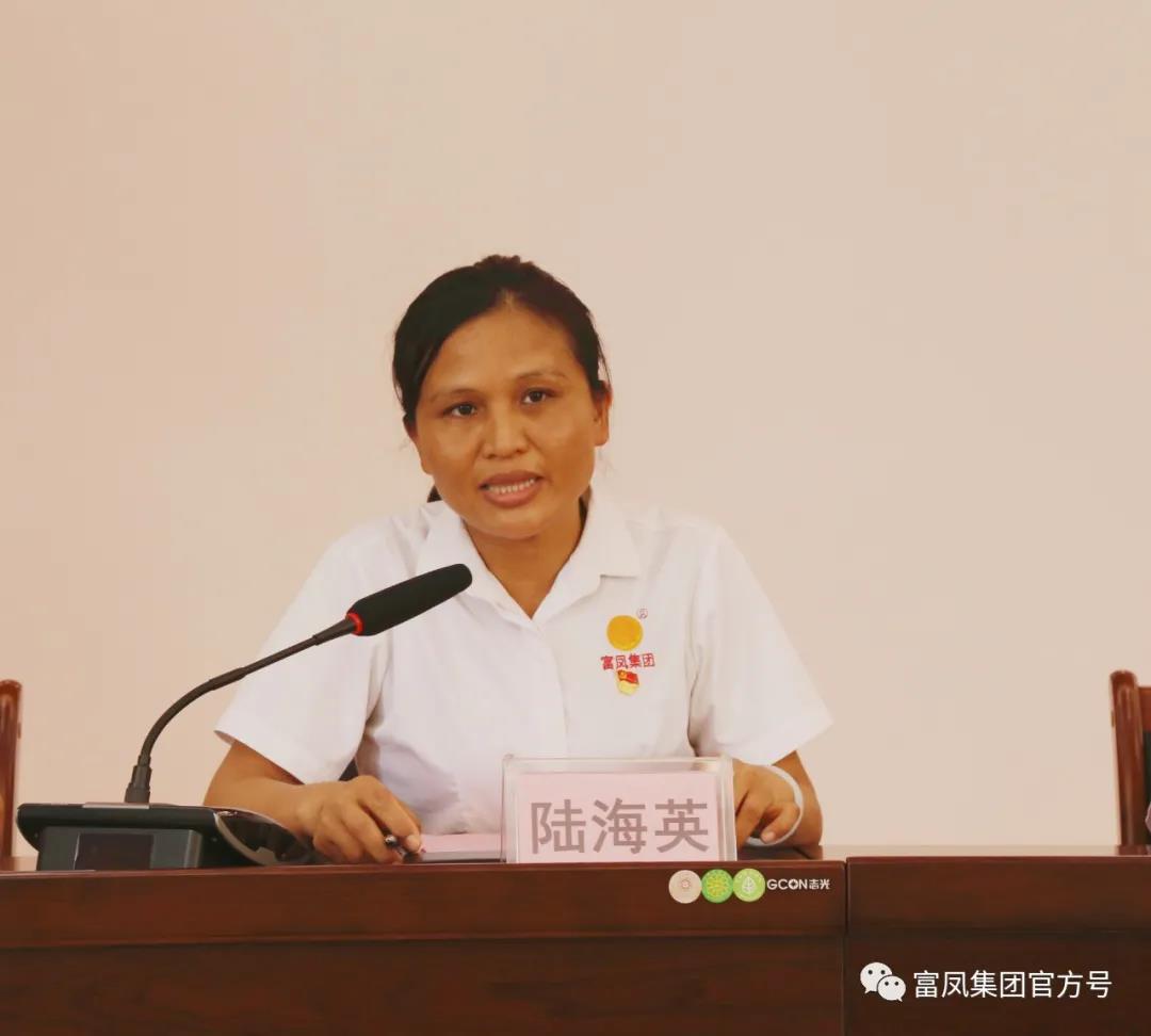 麻豆乱码国产一区二区三区集團