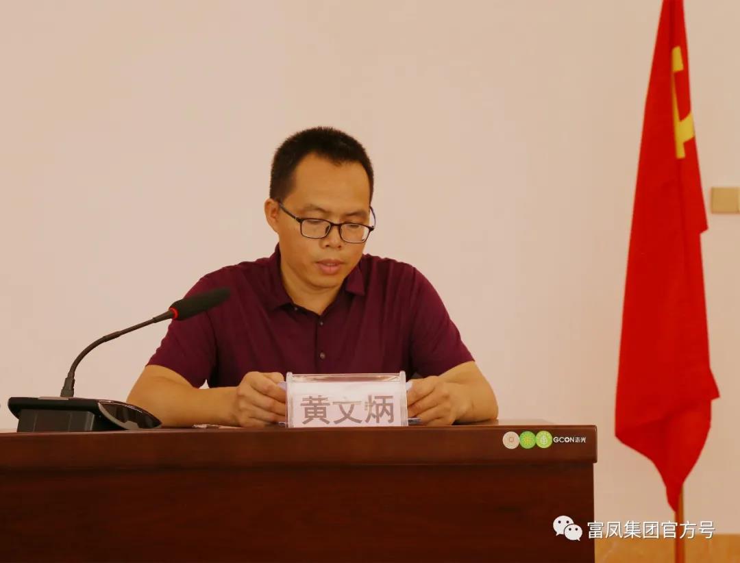 麻豆乱码国产一区二区三区集團