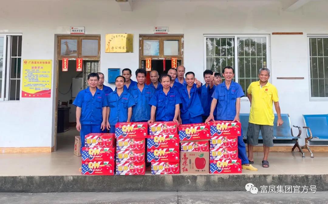 廣西麻豆乱码国产一区二区三区農牧集團