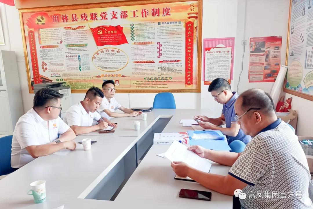 廣西麻豆乱码国产一区二区三区農牧集團