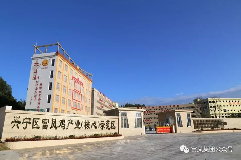 廣西麻豆乱码国产一区二区三区農牧集團