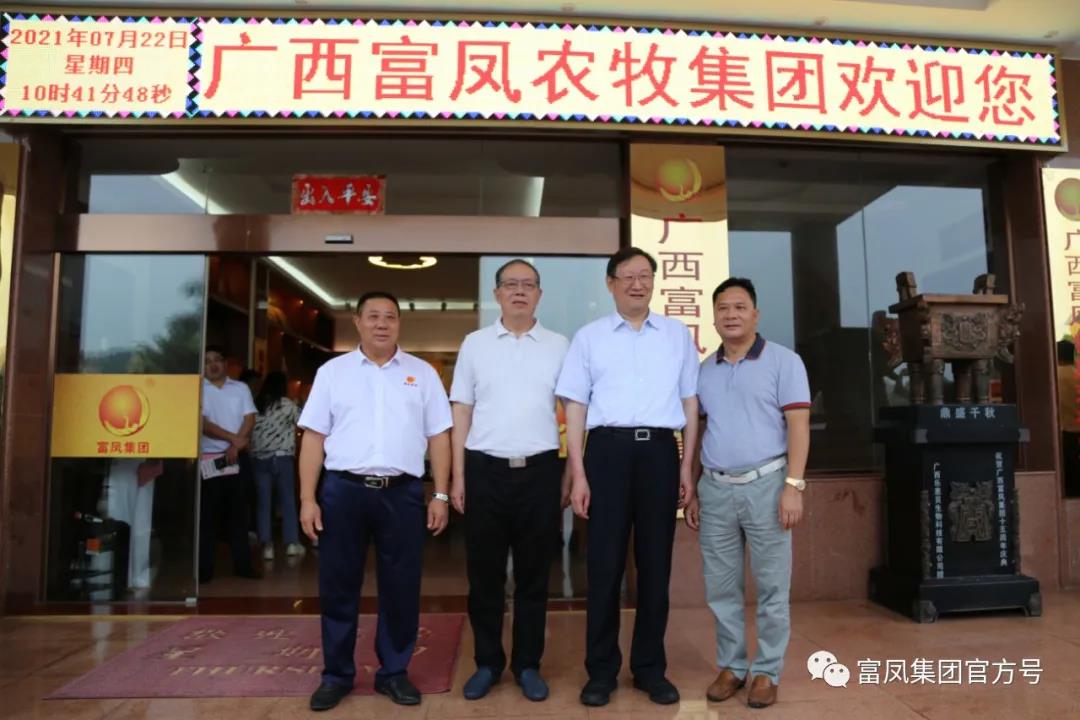 麻豆乱码国产一区二区三区集團